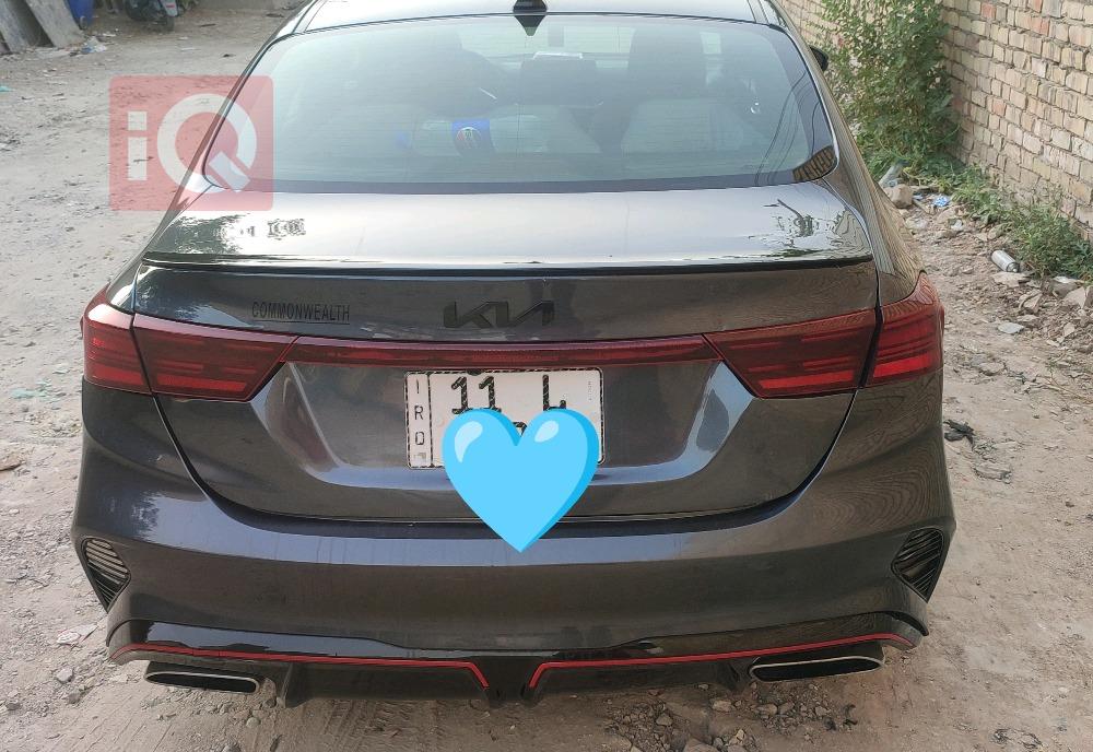 Kia Forte